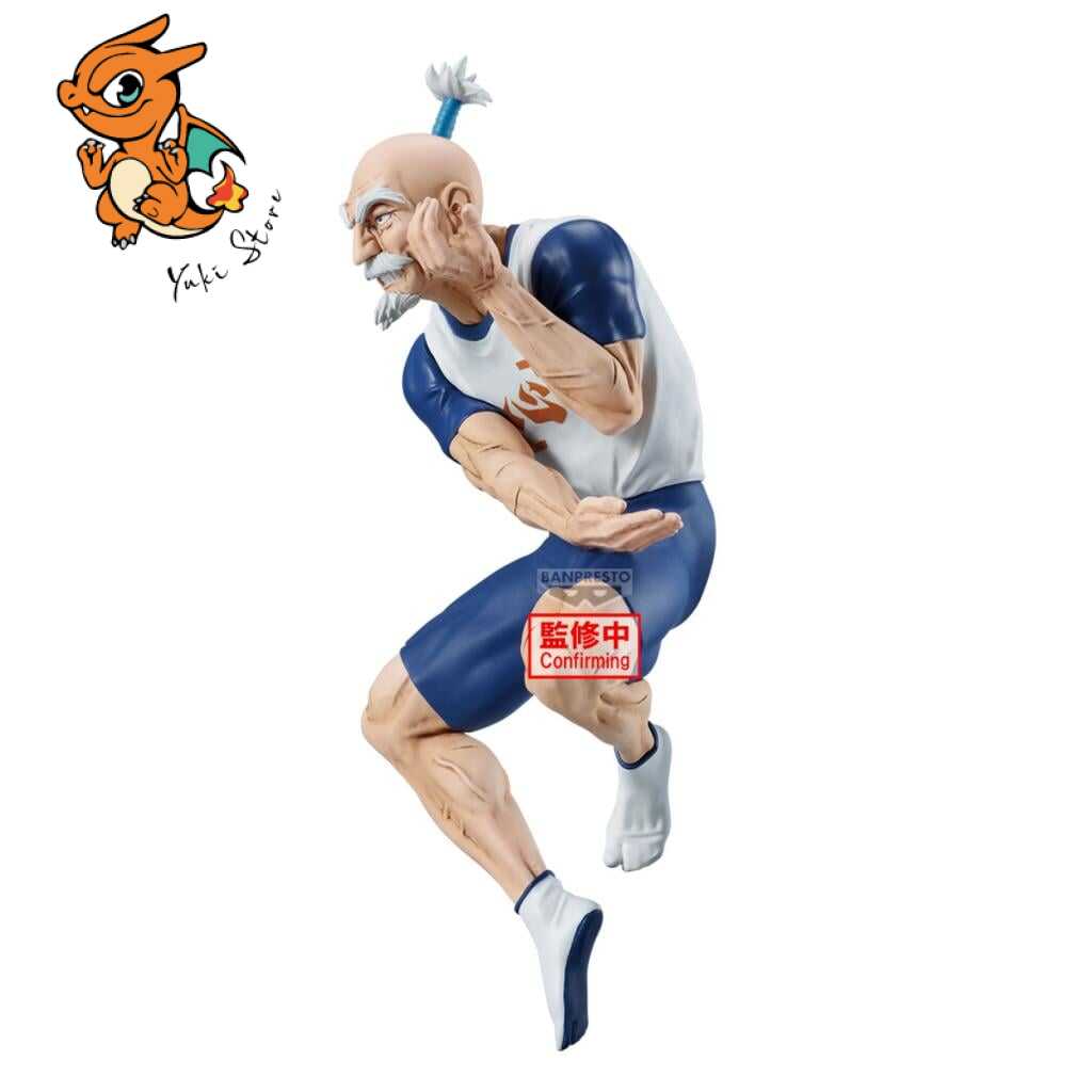 HUNTER X HUNTER - Netero - Figurine Vibration Stars 14cm – Image 2