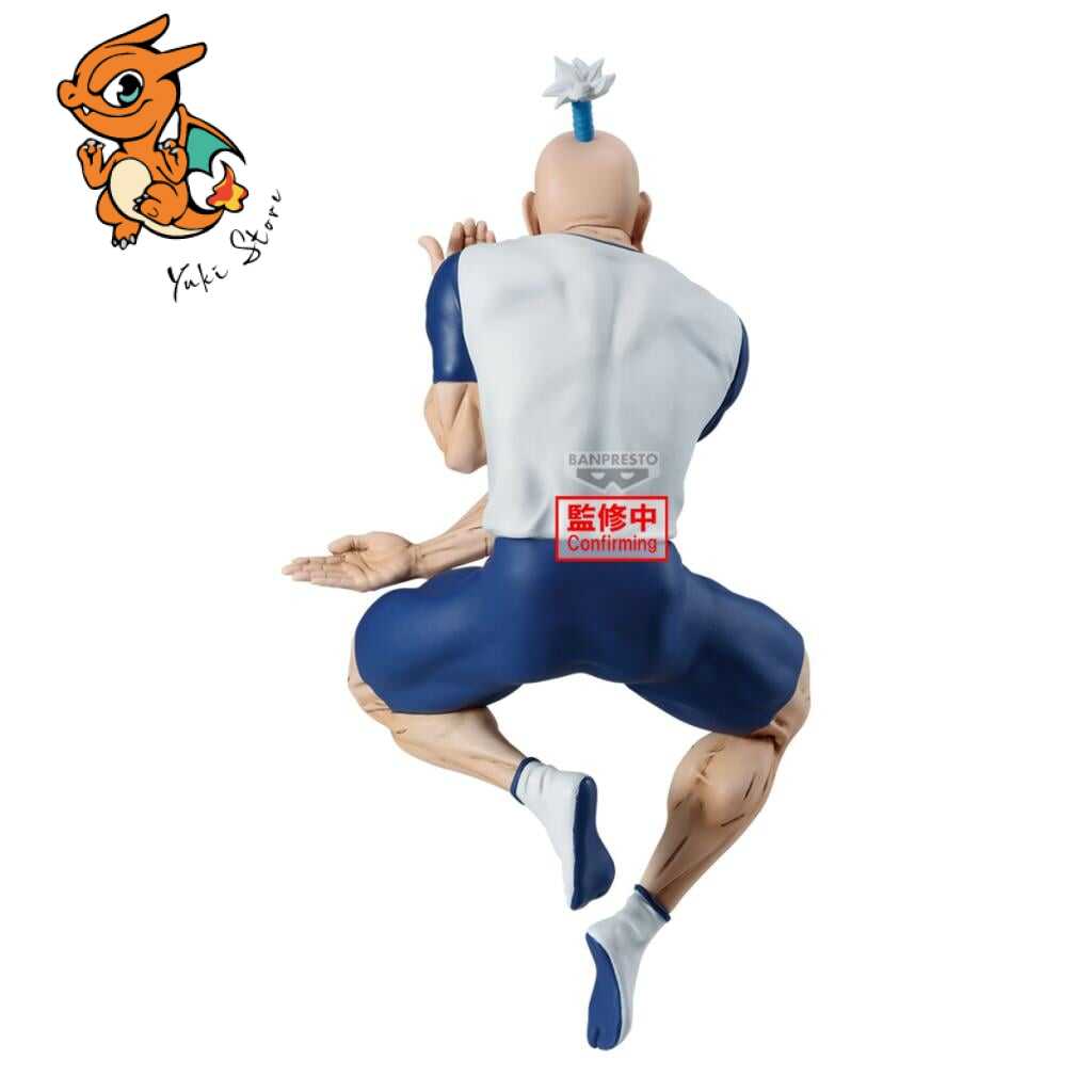 HUNTER X HUNTER - Netero - Figurine Vibration Stars 14cm – Image 5
