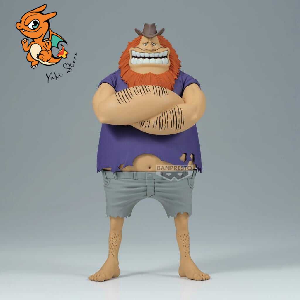 ONE PIECE - Jaguar D. Saul - Figurine DXF Special 20cm – Image 2