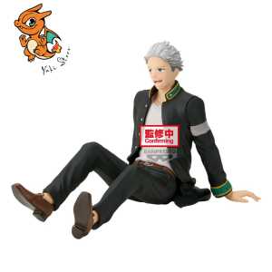 WIND BREAKER - Hajime Umemiya - Figurine 17cm