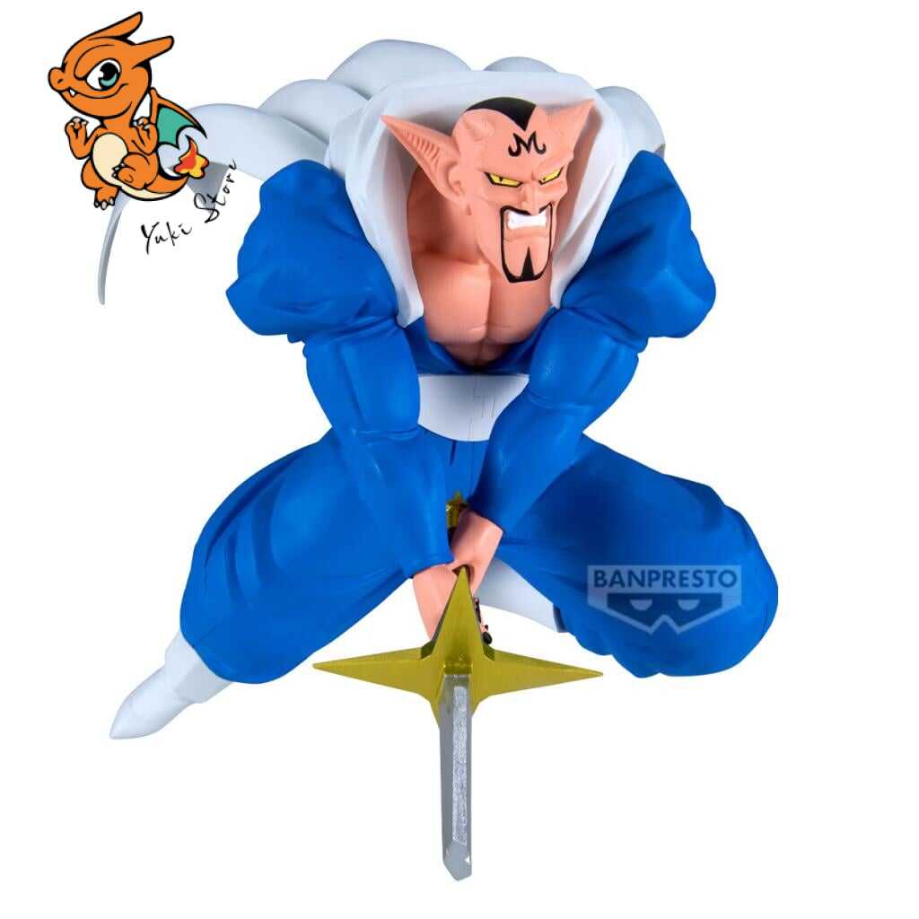 DRAGON BALL Z - Dabura - Figurine Match Makers 2/2 20cm
