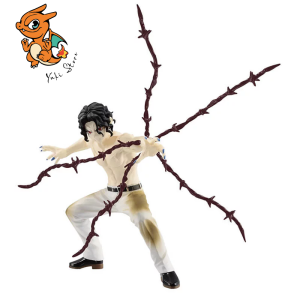 DEMON SLAYER - Muzan Kibutsuji - Figurine Vibration Stars 17cm