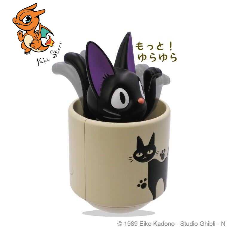 KIKI LA PETITE SORCIERE - Jiji dans tasse - Figurine Culbuto 7.6cm – Image 4