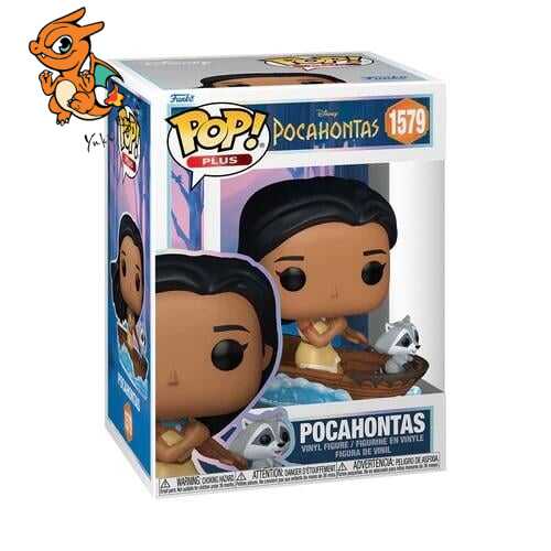 POCAHONTAS 30EME ANNIVERSAIRE - POP Plus N° 1579 - Pocahontas – Image 2