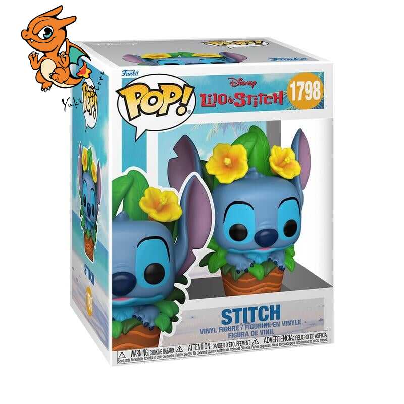 LILO & STITCH - POP Premium N° 1798 - Stitch (Plantes) – Image 3