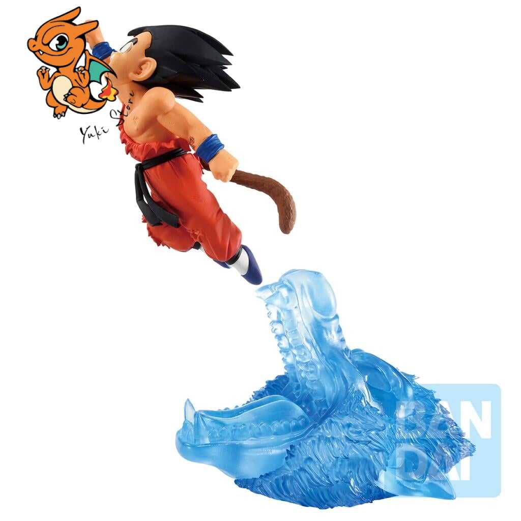 DRAGON BALL - Son Goku - Figurine Dragon History II 17cm – Image 3