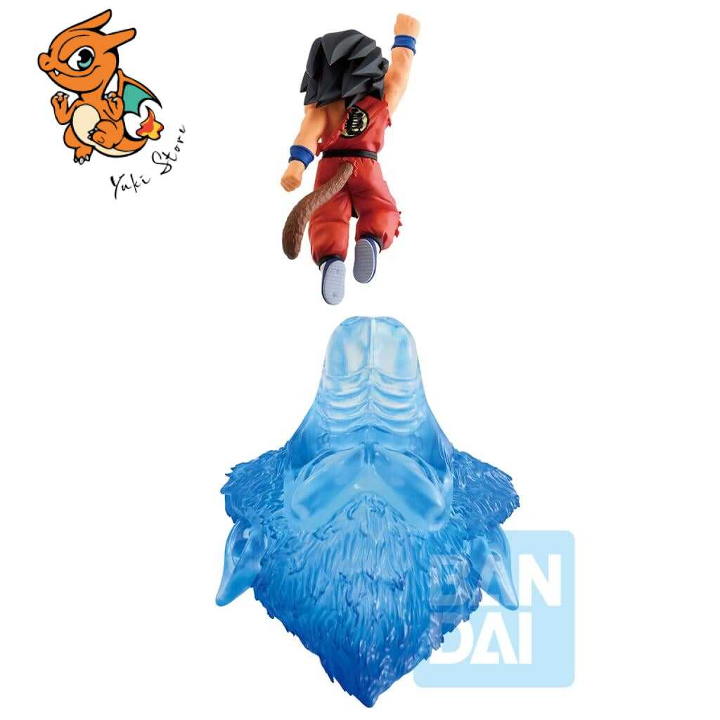 DRAGON BALL - Son Goku - Figurine Dragon History II 17cm – Image 4