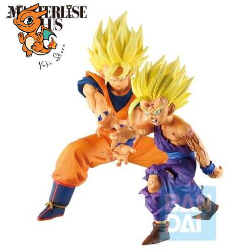 DRAGON BALL Z - Kamehameha Père-Fils - Figurine Battle of Gods 17&13cm