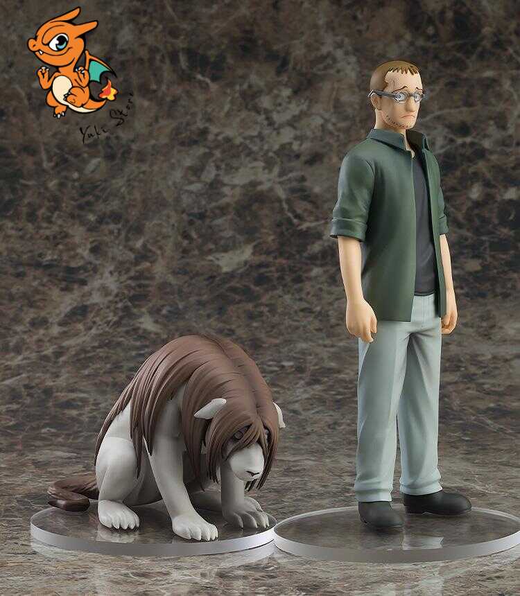 FULLMETAL ALCHEMIST - Shou Tucker & Nina Chimère - Pop Up Parade 18cm