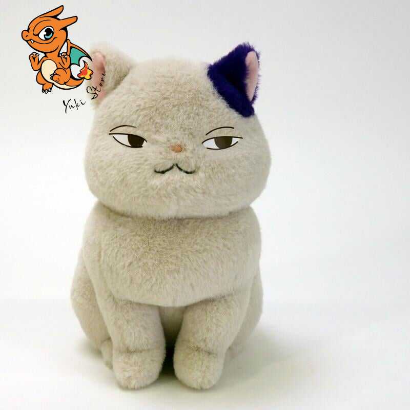 SI TU TENDS L'OREILLE - Muta - Peluche Otedama – Image 2