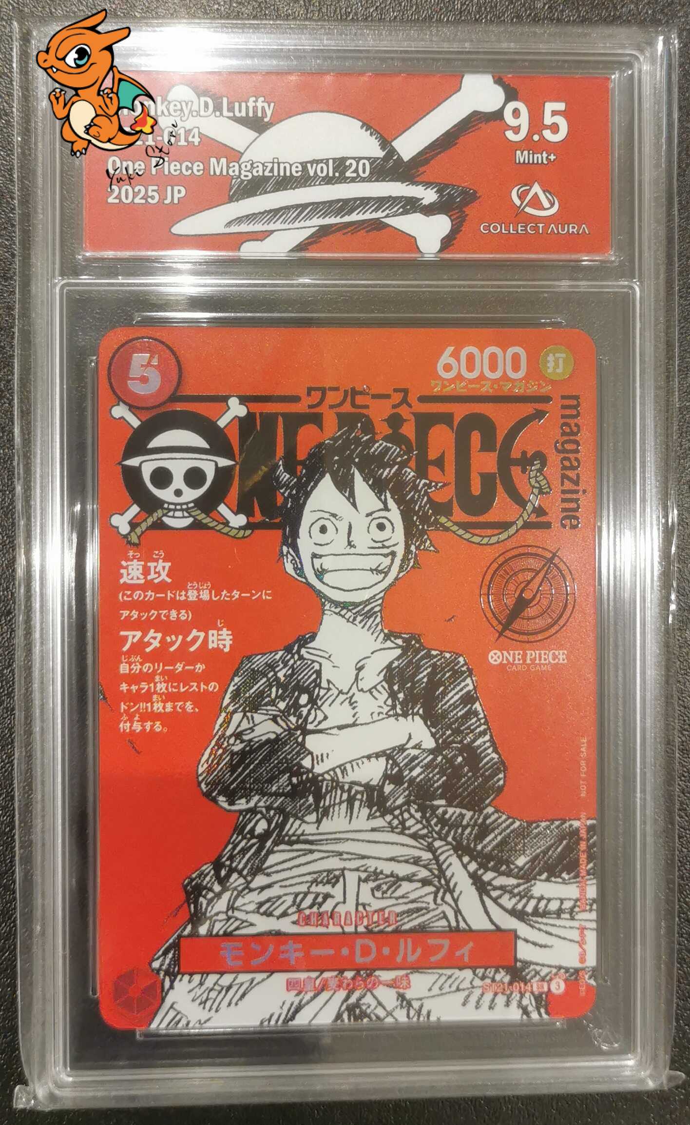 Monkey D. Luffy - One Piece Magazine vol. 20 - ST21014 - Collect Aura 9.5 - Japonais