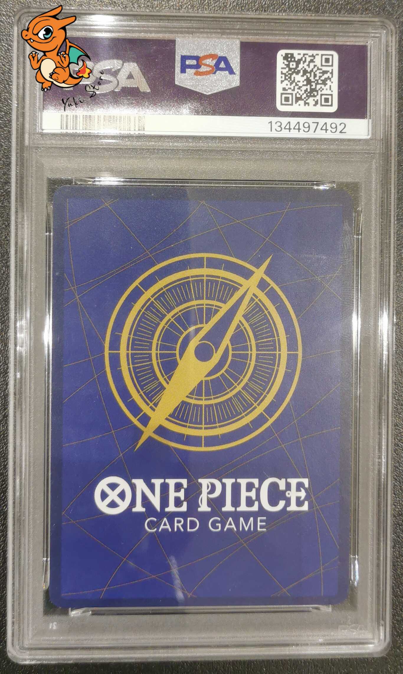 Charlotte Pudding Official Event Prize - Official Event Prize - 067 - PSA 9 - Japonais – Image 2