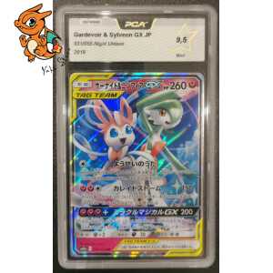 Gardevoir & Nymphali GX - Night Unison - 031/055 - PCA 9.5 - Japonais
