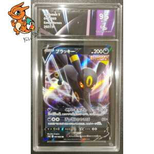 Noctali V - Eevee Heroes - 047/069 - Collect Aura 9.5 - Japonais