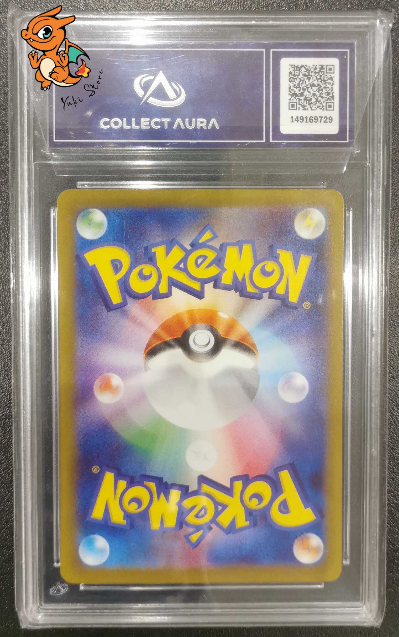 Latias ex - MEGA Dream ex - 075/193 - Collect Aura 10 - Japonais – Image 2