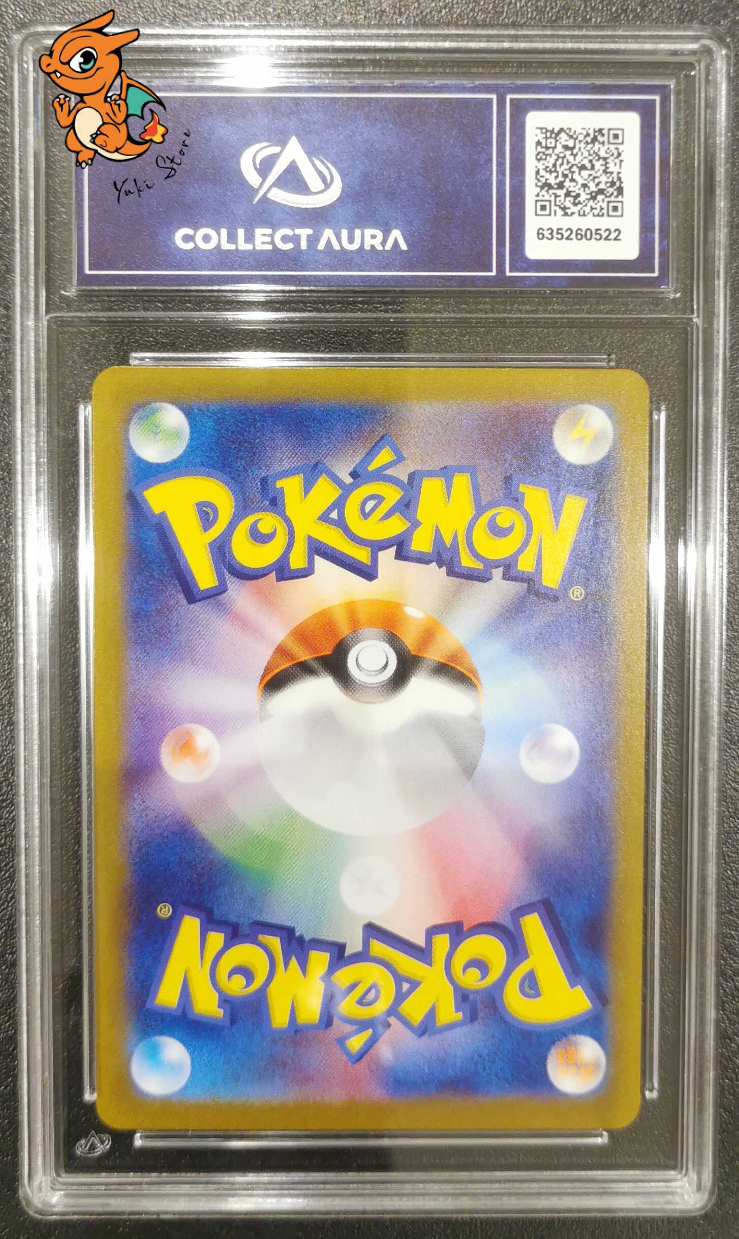 Kyurem Noir ex - Paradise Dragona - 011/064 - Collect Aura 10 - Japonais – Image 2