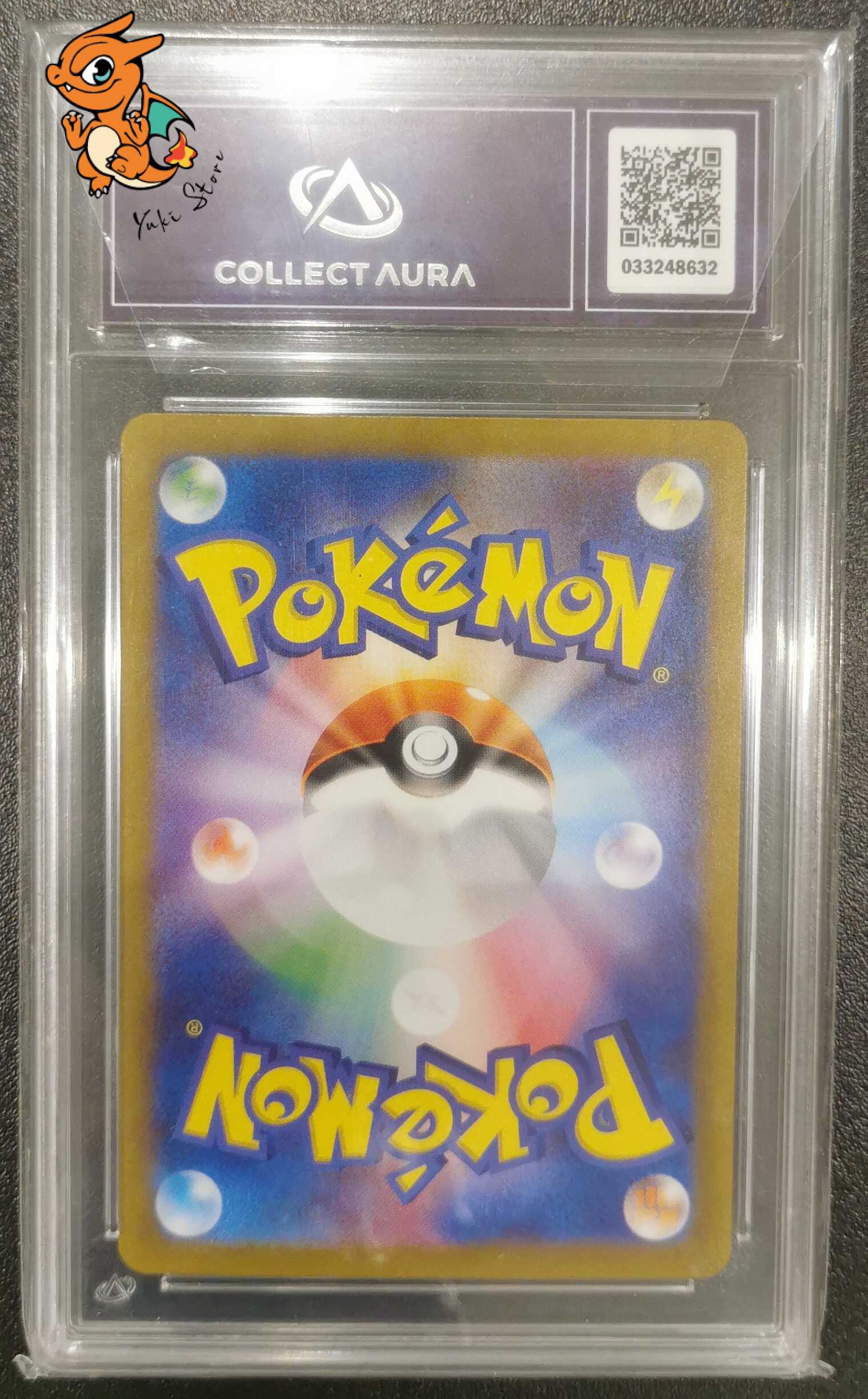 Momartik - Transformation Mask - 104/101 - Collect Aura 10 - Japonais – Image 2