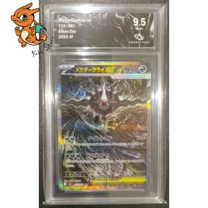 Méga-Darkrai ex - Abyss Eye - 114/081 - Collect Aura 9.5 - Japonais