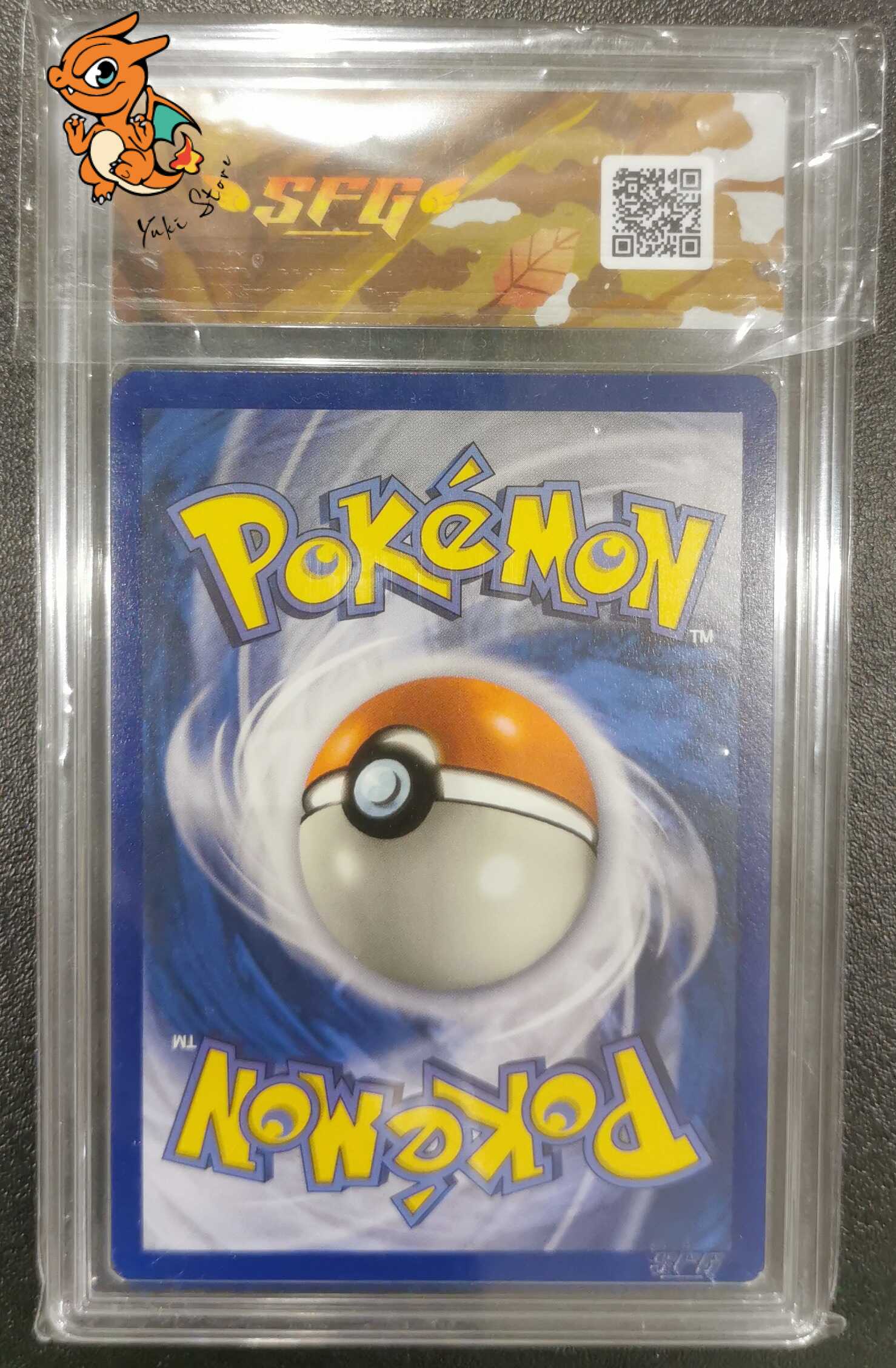 Dedenne Missprint - Équilibre Parfait - 093/088 - SFG 9 - Français – Image 2