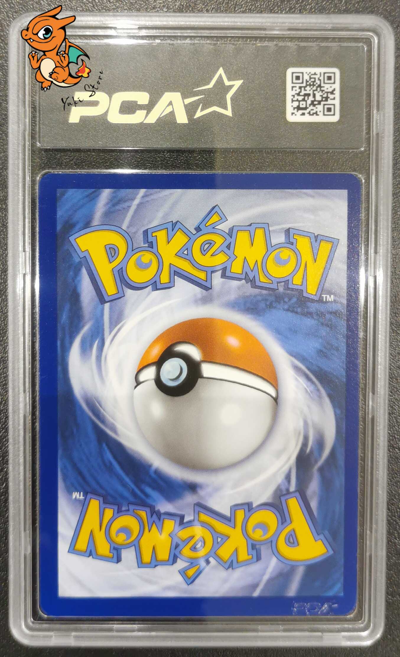 Rayquaza VMAX - Tempête Argentée - TG29/TG30 - PCA 9.5 - Français – Image 2
