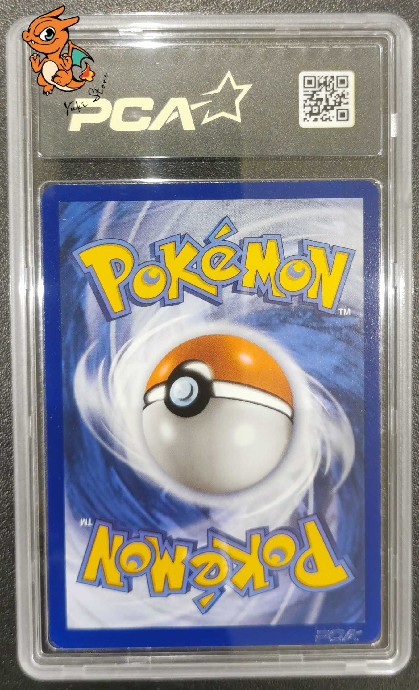 Rayquaza VMAX - Tempête Argentée - TG29/TG30 - PCA 9.5 - Français – Image 2