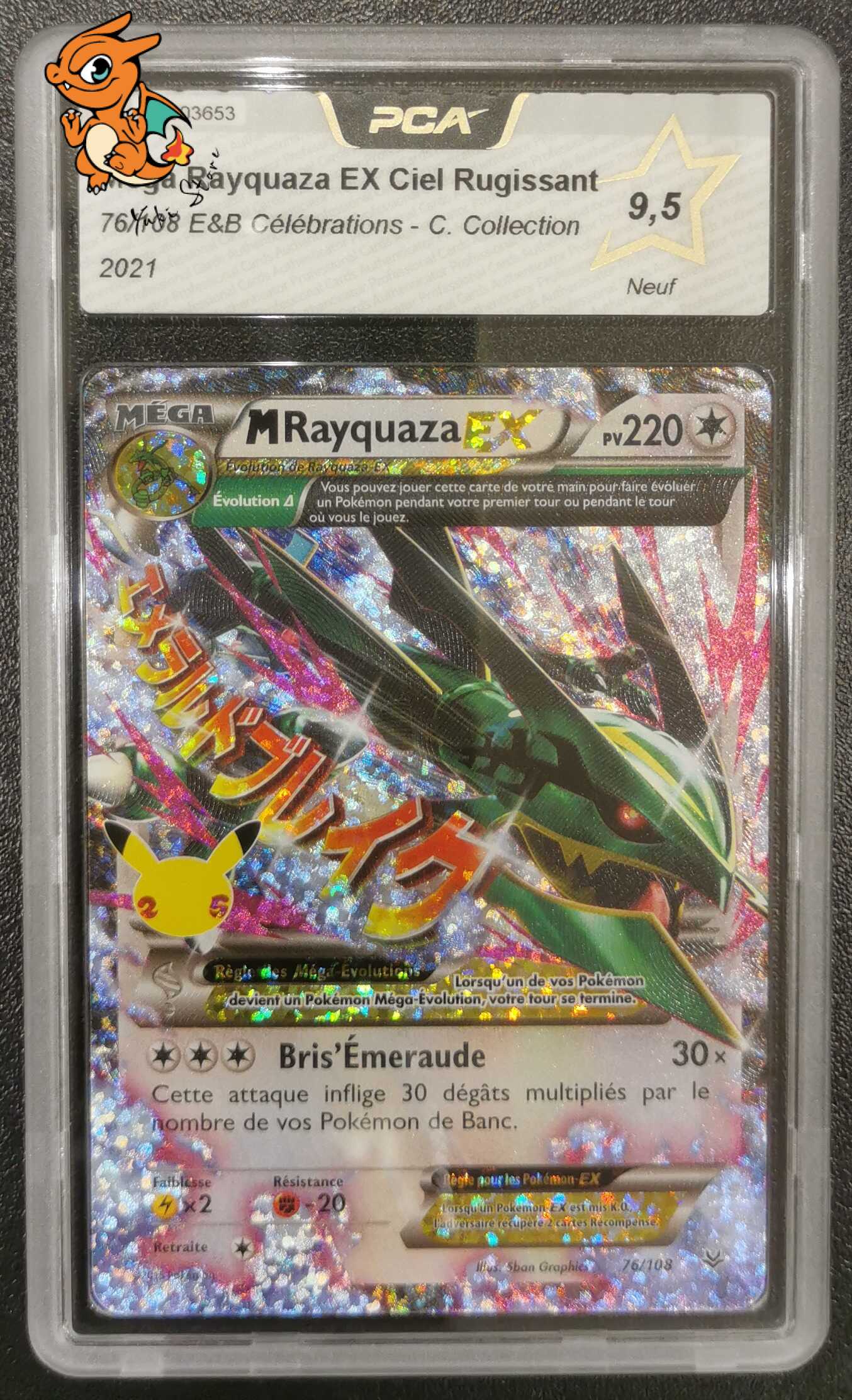 Méga-Rayquaza EX Ciel Rugissant - Célébrations - 76/108 - PCA 9.5 - Français