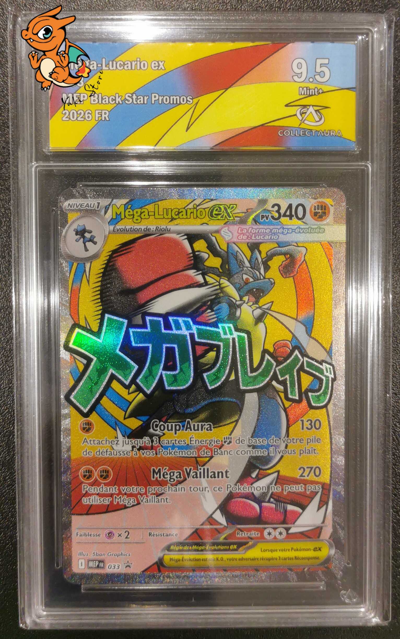 Méga-Lucario ex - Promo Méga-Évolution - MEP033 - Collect Aura 9.5 - Français