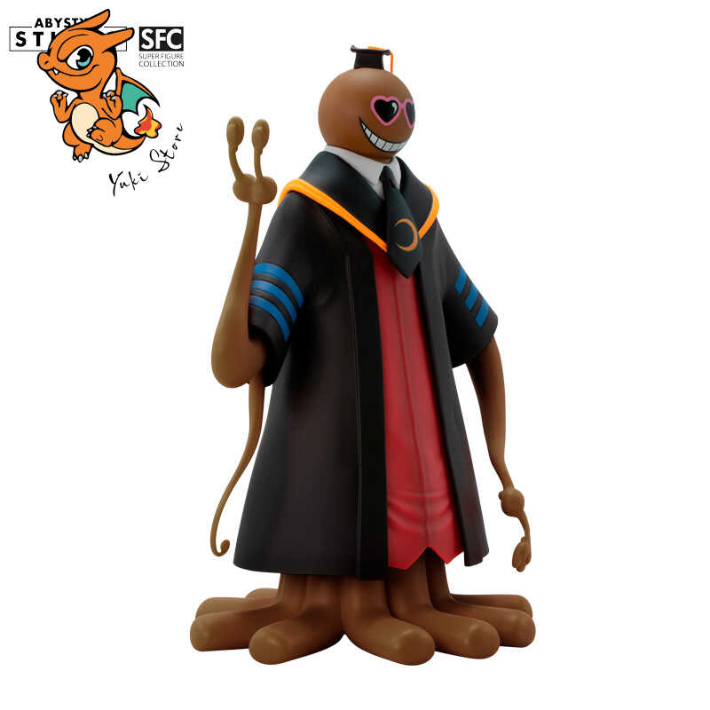 ASSASSINATION CLASSROOM - Figurine Koro Sensei marron – Image 3