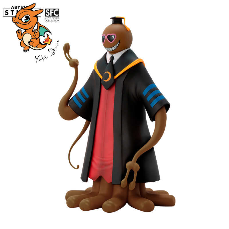 ASSASSINATION CLASSROOM - Figurine Koro Sensei marron – Image 6