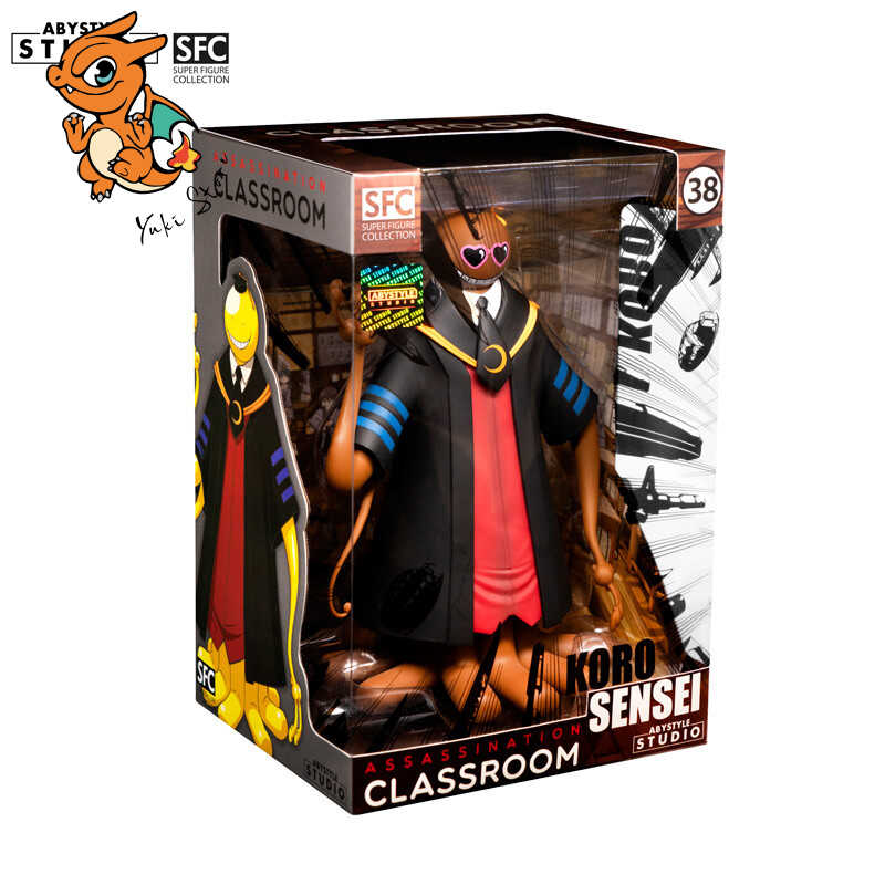 ASSASSINATION CLASSROOM - Figurine Koro Sensei marron – Image 10