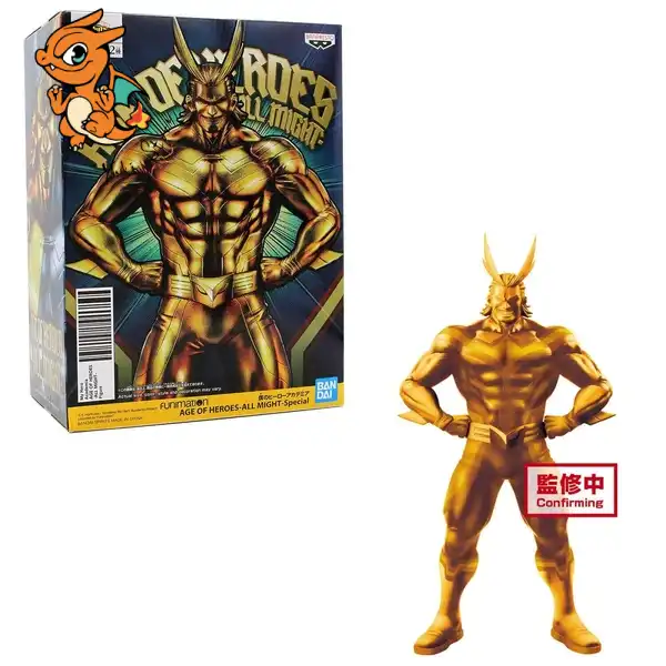 Banpresto : My Hero Academia - All Might Special, Ver. A (L'Ère des Héros)