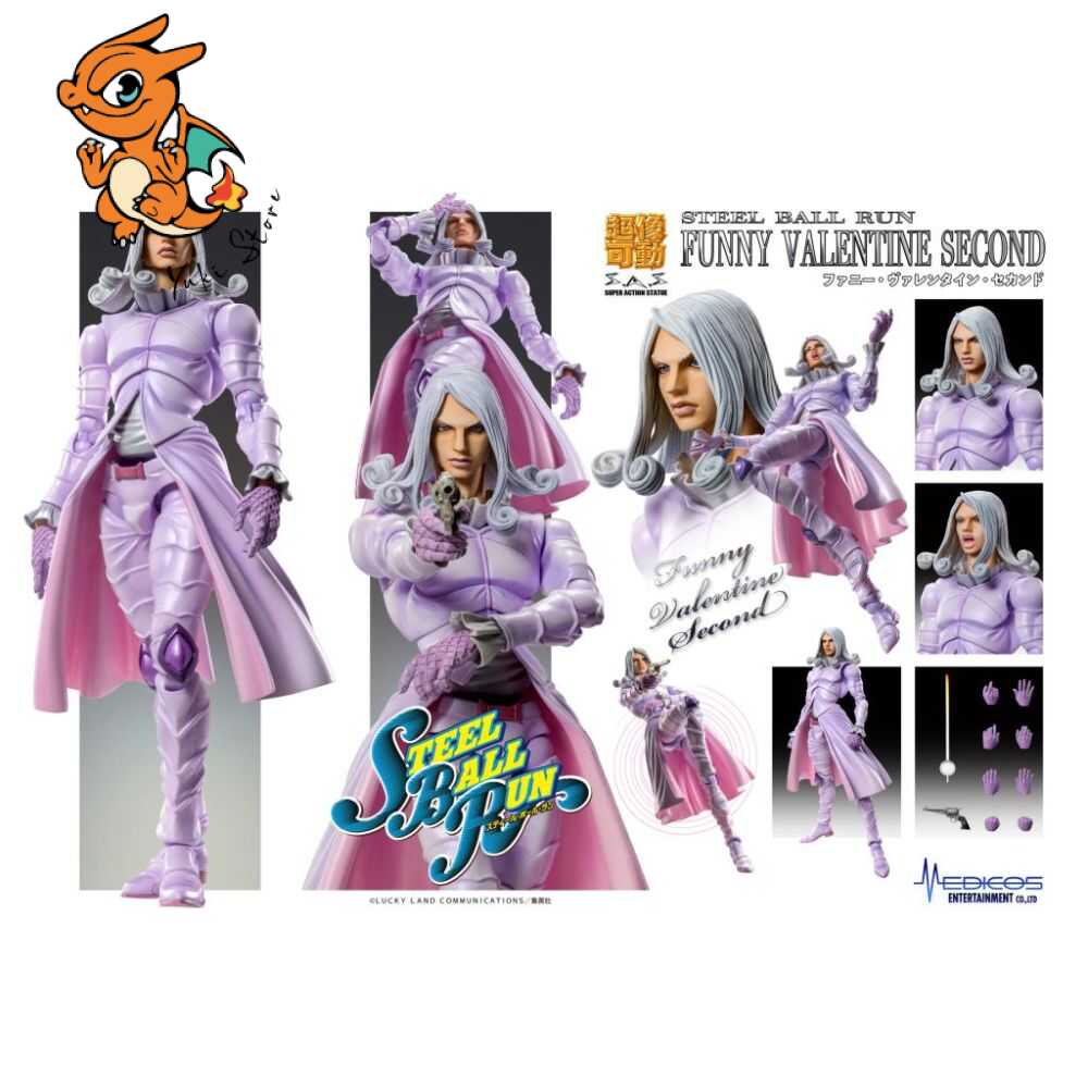 JOJO PART 7 - Funny Valentine (2e) - Figurine Super Action Statue Chozokado 15cm
