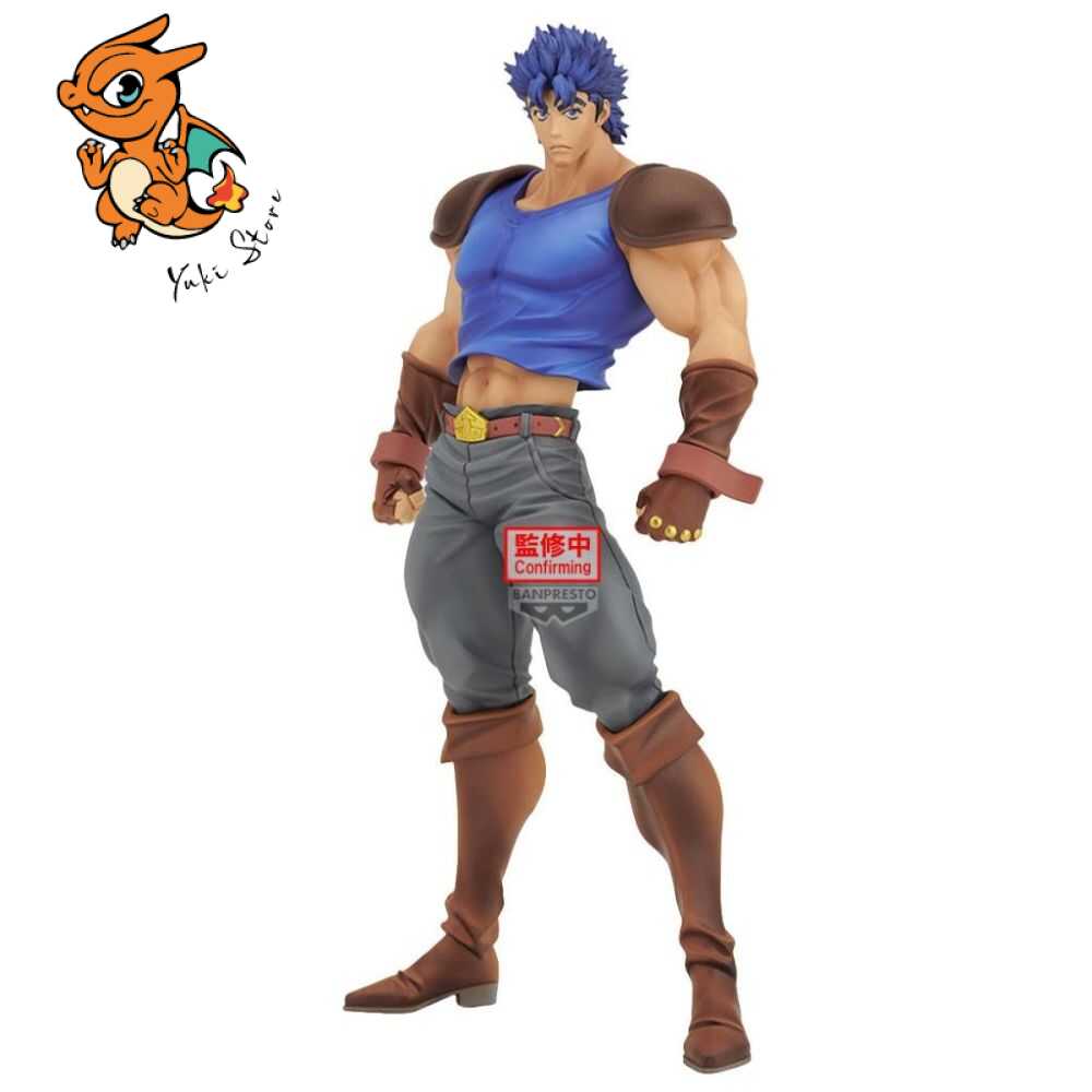 JOJO PART 1 - Jonathan Joestar - Figurine 22cm – Image 5