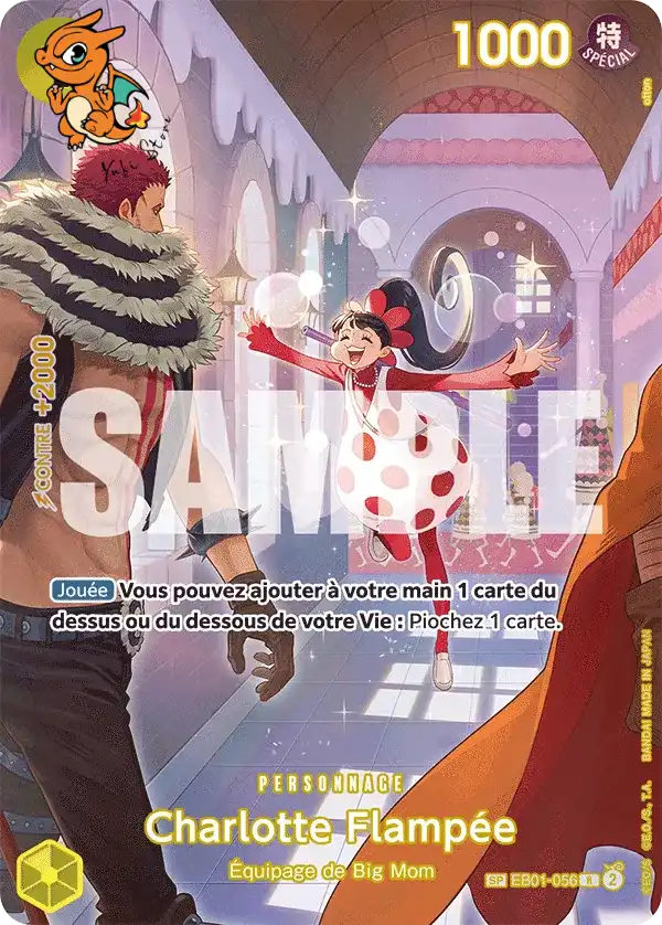 Charlotte Flampe - Sang Royal - EB01-056/151