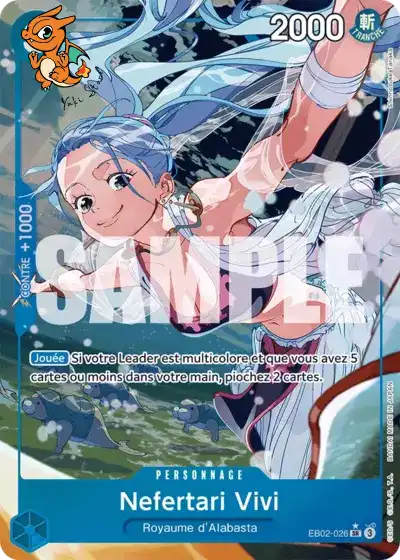 Nefertari Vivi - Anime 25th Collection - 026/105
