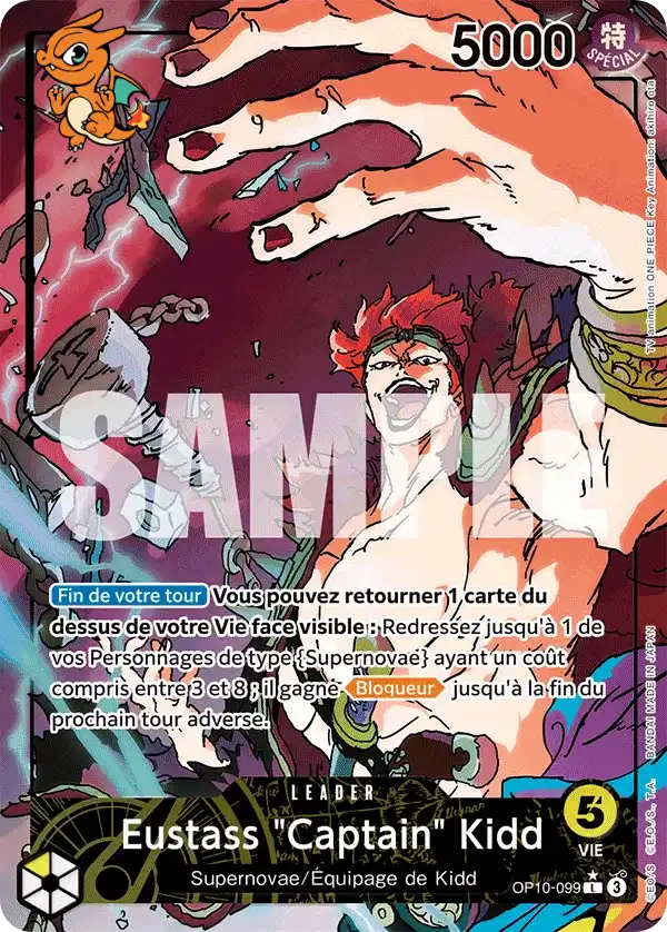 Eustass"Captain"Kid - Sang Royal - 099/151