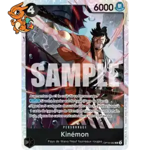 Kin'emon - L'Heure de la Bataille Décisive - 082/155