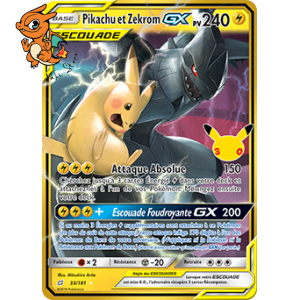 Pikachu & Zekrom GX - 30th Celebration - TEU 33