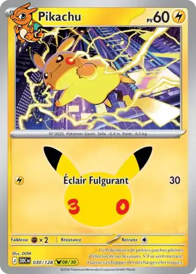 Pikachu - 30th Celebration - 030
