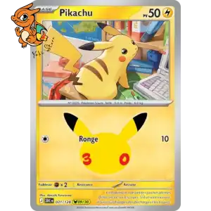 Pikachu - 30th Celebration - 031