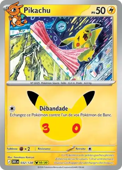Pikachu - 30th Celebration - 032