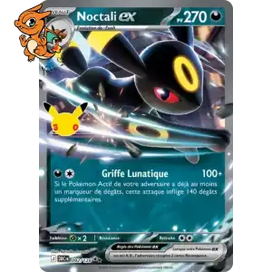 Noctali ex - 30th Celebration - 092