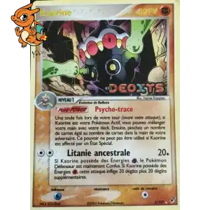 Kaorine - Deoxys - 005/107