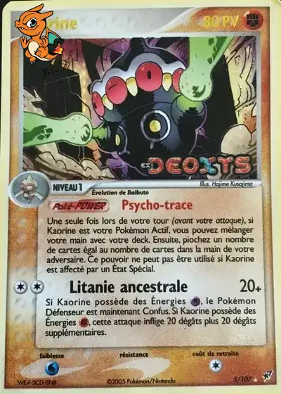 Kaorine - Deoxys - 005/107