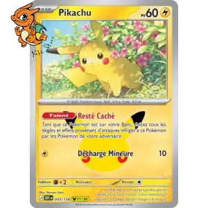 Pikachu - 30th Celebration - 033