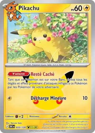 Pikachu - 30th Celebration - 033