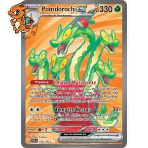 Verochi ex - Couronne Stellaire - 156/142