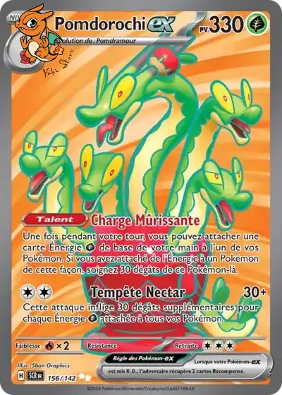 Verochi ex - Couronne Stellaire - 156/142