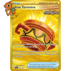 Urne Terrestre - Fable Nébuleuse - 096/064
