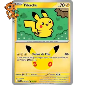 Pikachu - 30th Celebration - 034